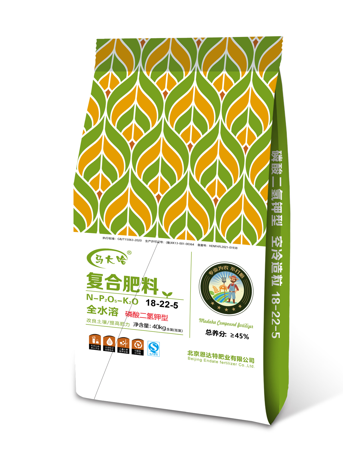 18-22-5（40kg）高塔复合肥