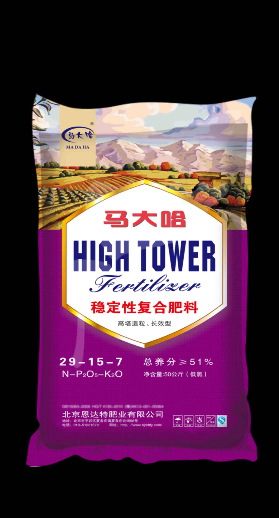 29-15-7(50kg)高塔复合肥