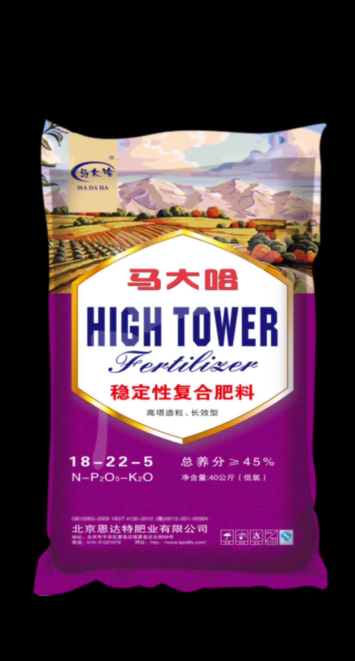18-22-5(40kg)高塔复合肥